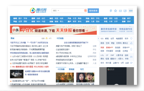 �����M�⣺��������T���Wվ��ô�y��