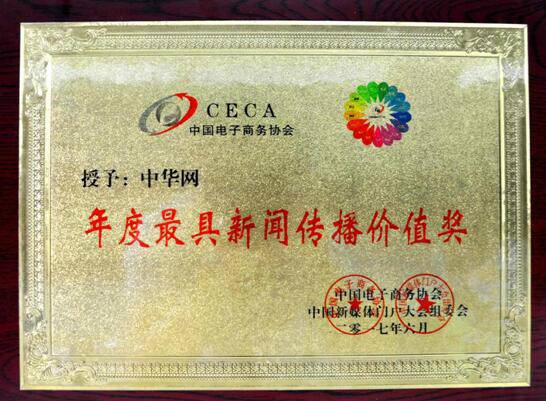 ���A�W�s�@2017�����Ƅӻ��W��������������_�rֵ��