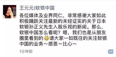 ��Ȼð��3����ɳ��׌��[���^�����@ЩͶ���㶼�ֵ������        