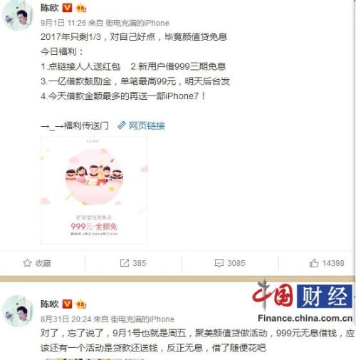 ������Ʒ���ֵ�J���������`Ҏ��W�����J ꐚW����